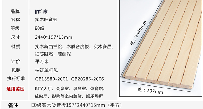 J9九游会老哥俱乐部-改-tupian.jpg